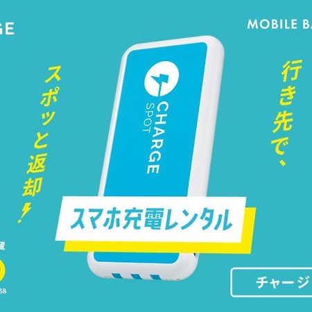 Toyoko Inn Kumamoto Ekimae Bagian luar foto