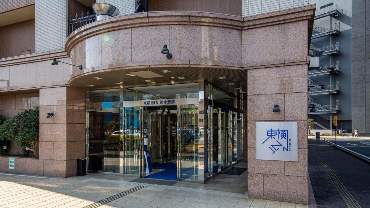 Toyoko Inn Kumamoto Ekimae Bagian luar foto