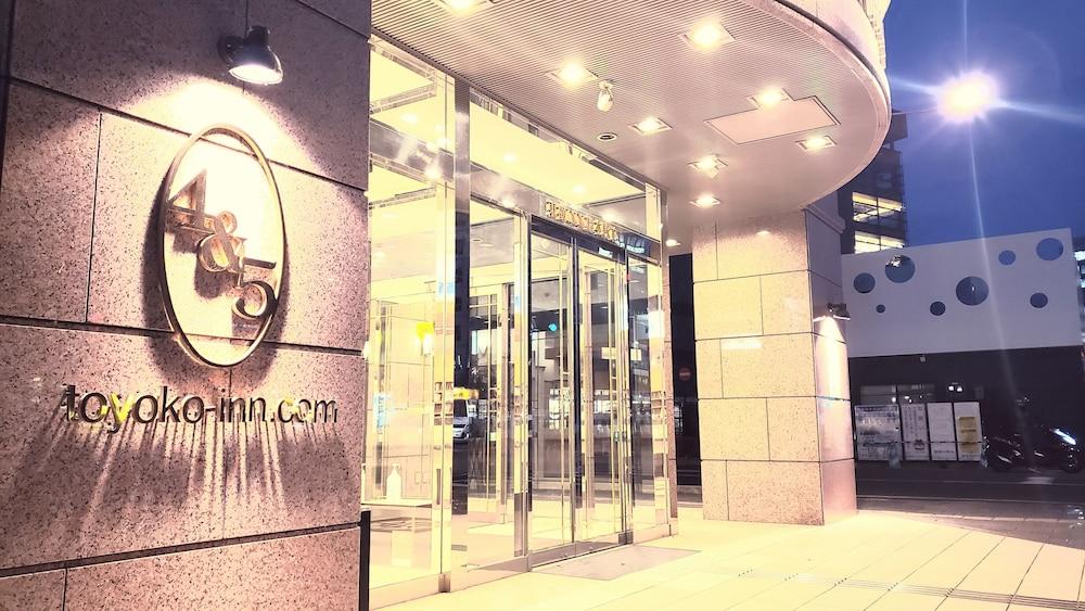 Toyoko Inn Kumamoto Ekimae Bagian luar foto