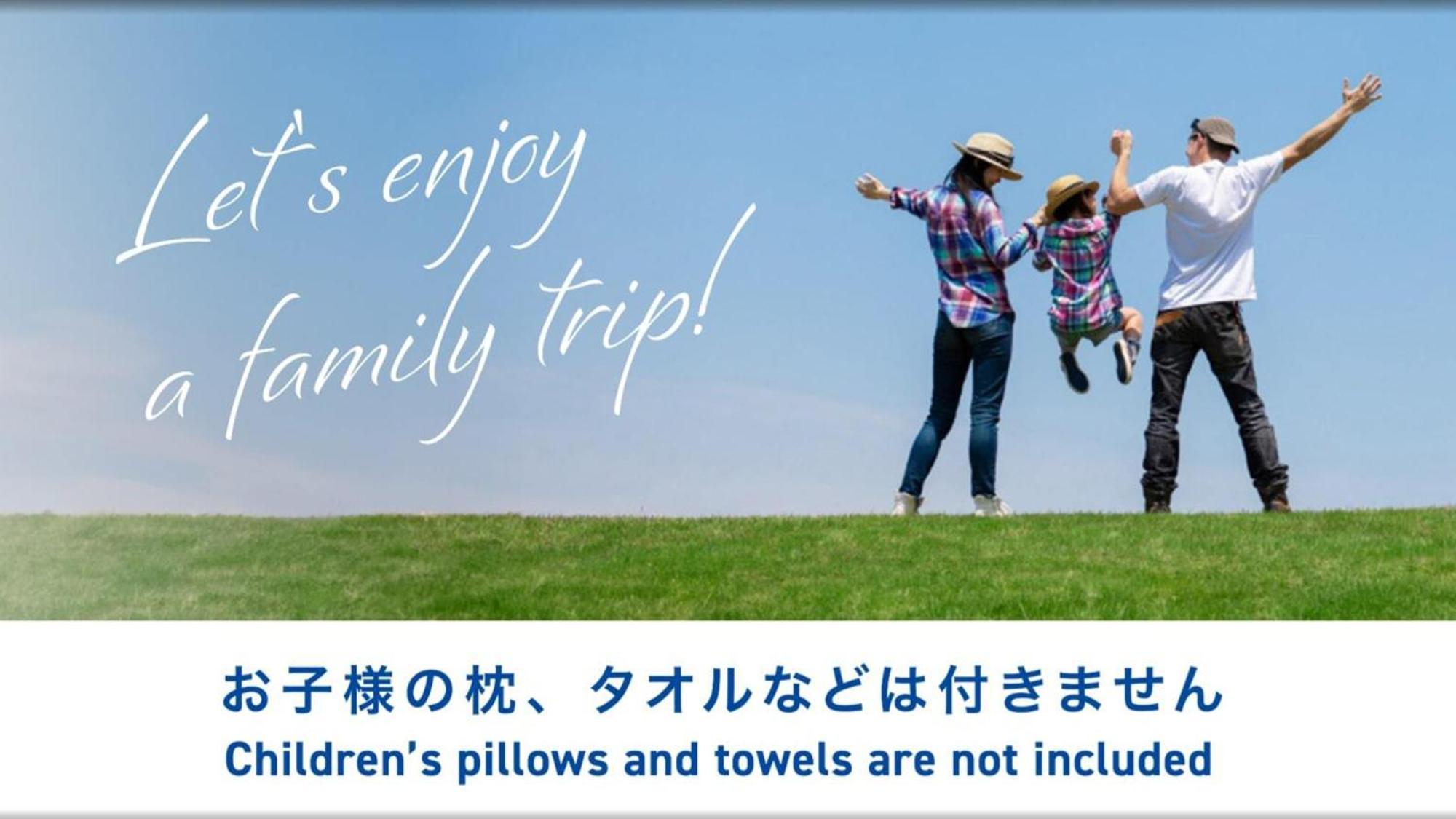 Toyoko Inn Kumamoto Ekimae Bagian luar foto