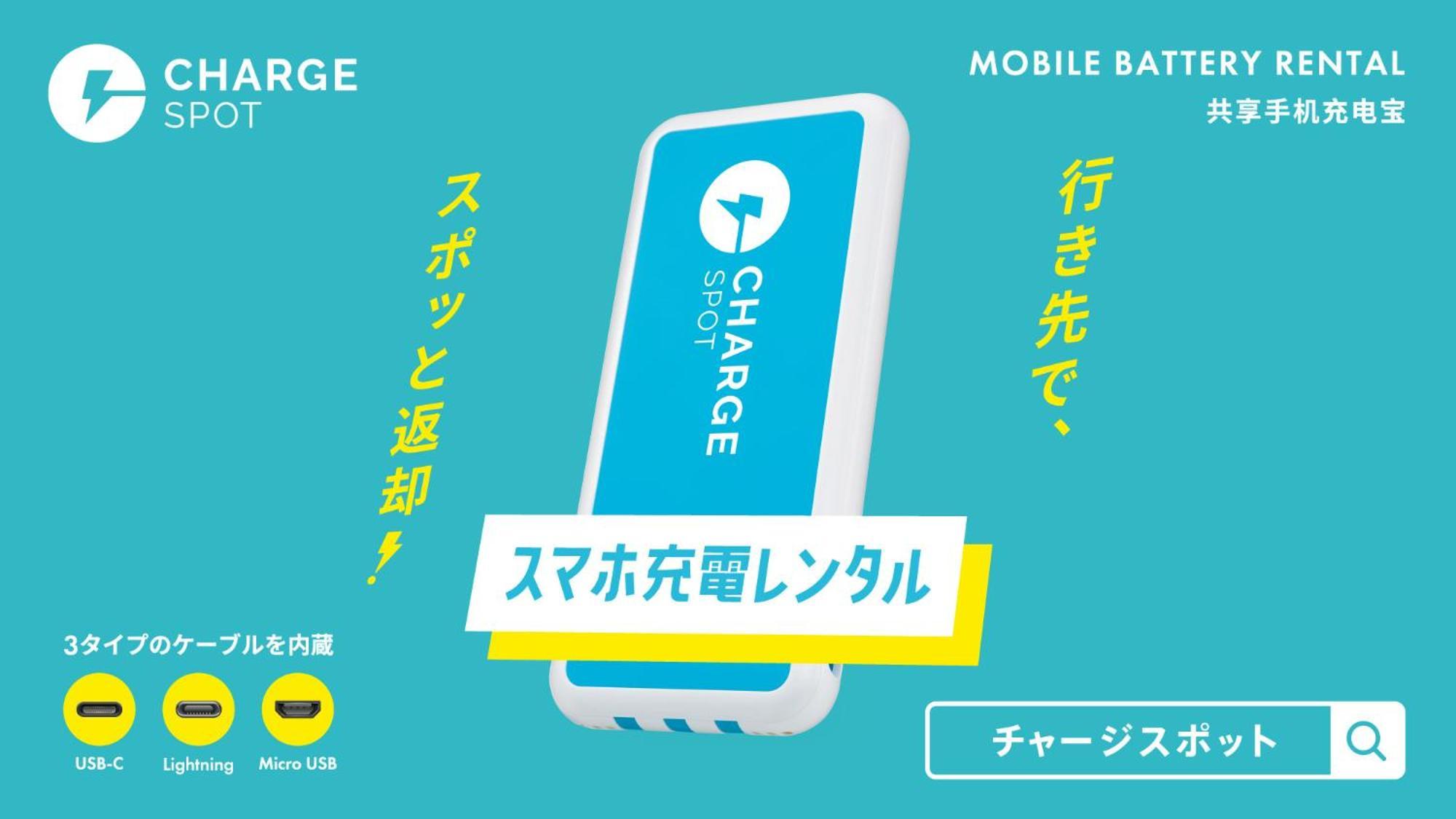 Toyoko Inn Kumamoto Ekimae Bagian luar foto